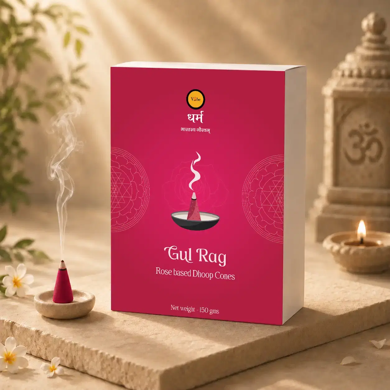 Gul Rag Dhoop Cones