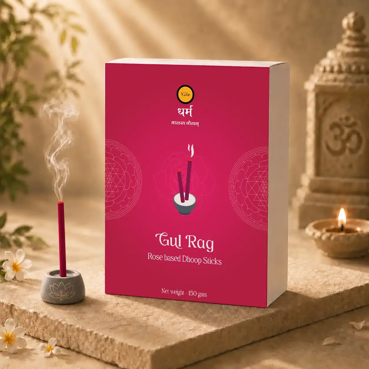 Gul Rag Dhoop Sticks