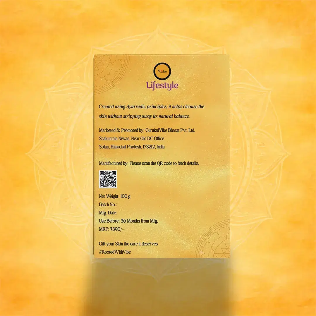 Pure Radiance 2