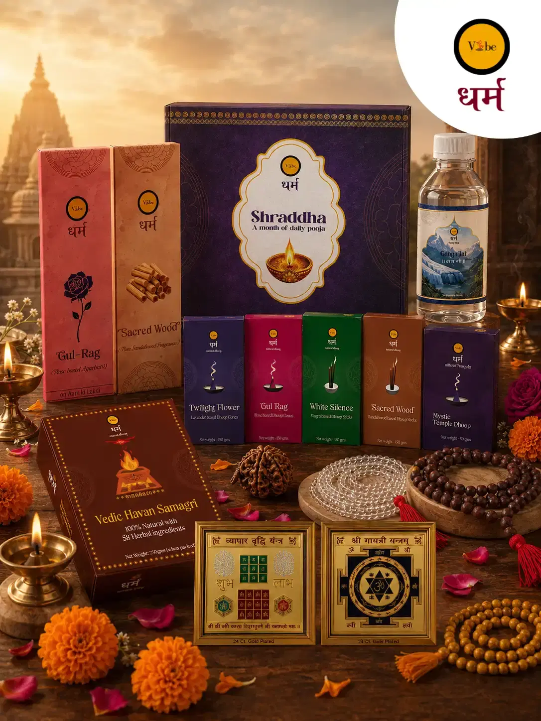 Vibe Dharm ritual products arranged with incense, dhoop, and pooja essentials
