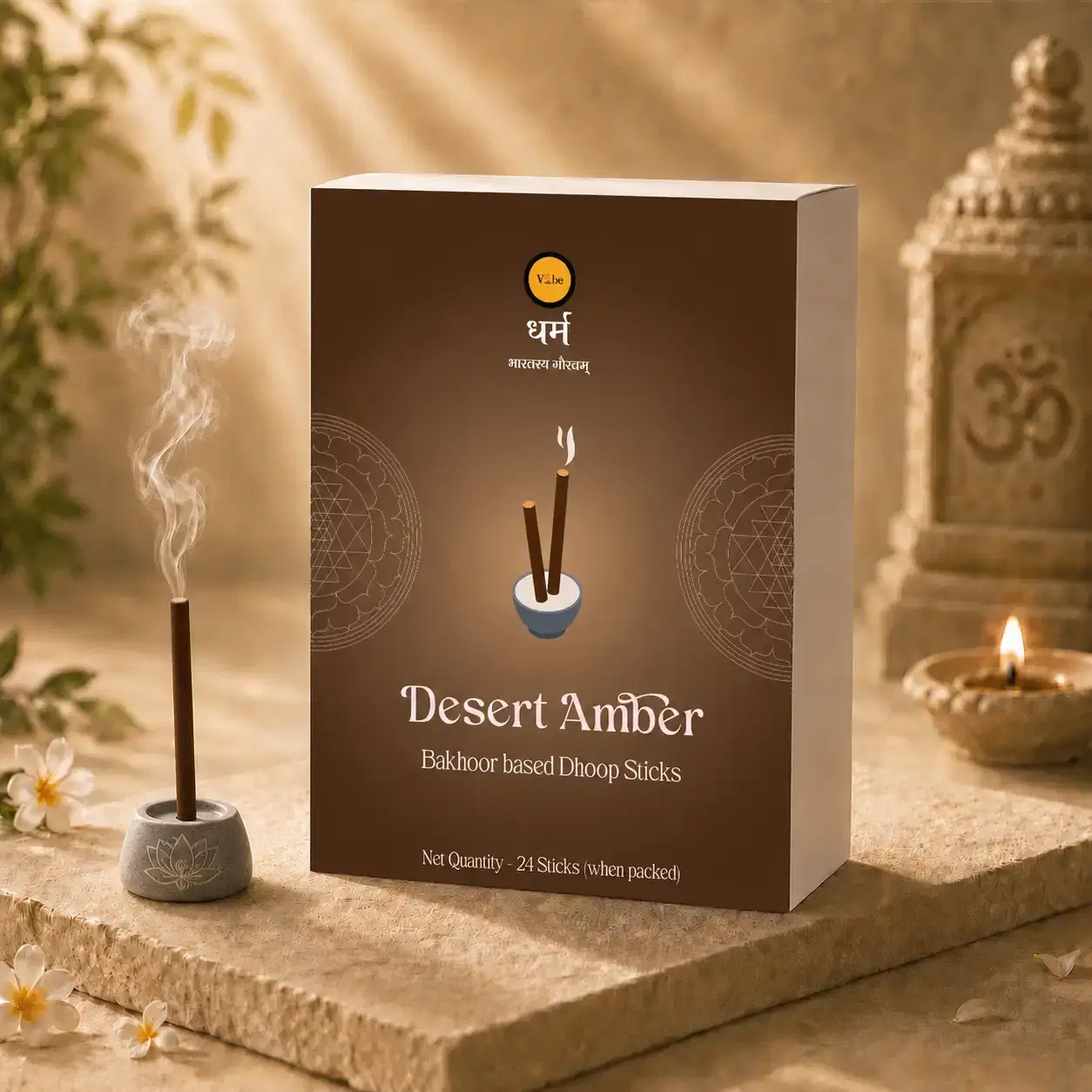 Desert Amber Dhoop Sticks